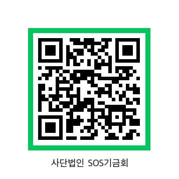 홈페이지 연결 QR