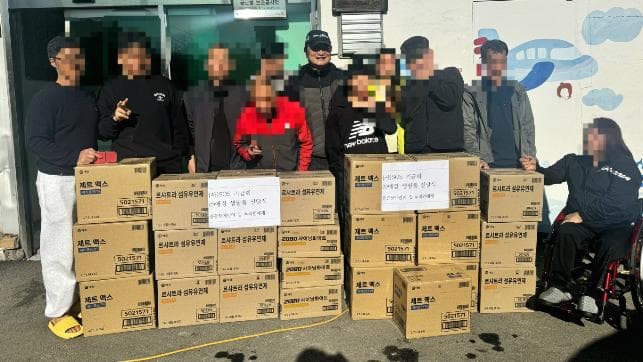 따뜻한 겨울나기 운동