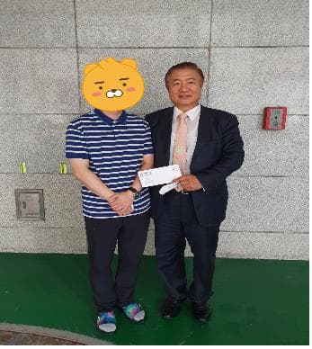 긴급지원