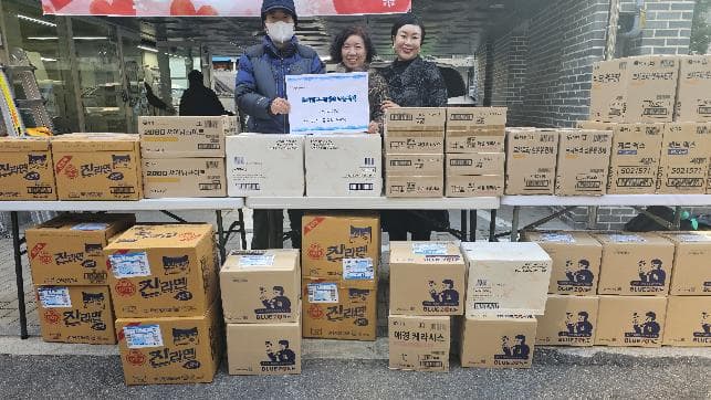 따뜻한 겨울나기 운동