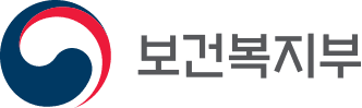보건복지부